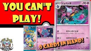 Terrifying New Banette Stops You Playing the Game! You WILL Have 0 Cards in Hand! (Pokémon TCG News)