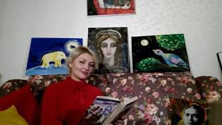«Артисты КАРДТ им. М. Горького. Читаем детям». Юлия Ковалевская.