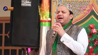 Shahbaz Qamar Fareedi Mehfil Naat  part 1  #shabazqamarfareedi #newnaat