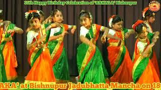 || 35th Happy Birthday Celebration of Balaka || Swargam Dance by Kids ||