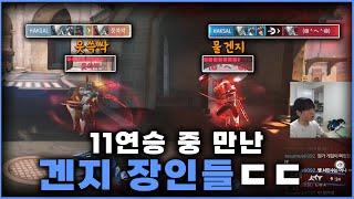 원조 겐지 장인으로써 서열정리 하겠습니다.