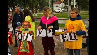 Видео визитка инструктор по физической культуре