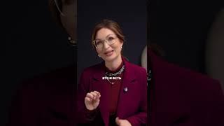 КАК ВЕРНУТЬ СВОЮ ЭНЕРГИЮ? Анна Прохорова #фундаментжизни #жизненнаяэнергия #энергия #энергияженщины