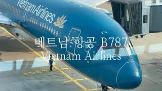 베트남항공 국적기  B787  이코노미 리뷰 와인에 기내식까지 가성비 최고!! 심지어 입국할때 최고의 혜택을 받았어요