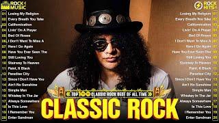 Guns N' Roses, Scorpions, Metallica, ACDC, U2, Queen, AerosmithClassic Rock 70s 80s 90s Full Album