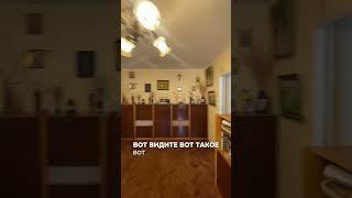 #одесса #недвижимость #недвижимостьодесса #квартира