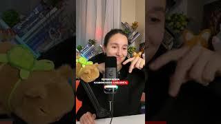 Всего 3 русских слова на "А" ТГ: globalee_rus Запись на Курс по Русскому Языку!