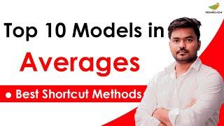 Averages Problems in Telugu | Aptitude Classes in Telugu | Averages Shortcuts, Tricks