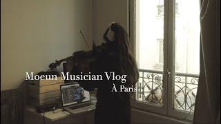 FR/KR sub브이로그 음악 직접 만들기, 음악원 교수, jazz violinist 파리 일상 브이로그, 