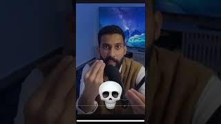 عبدالرحمن|كواك