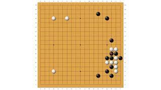 被AI重新定义的围棋定式3——终于讲完第一个被灭定式的前世今生