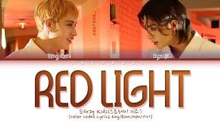 STRAY KIDS Bang Chan, Hyunjin "RED LIGHTS' Lyrics (Color Coded Lyrics)