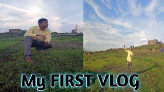 my first vlog || My first vlog on YouTube || nitinzinformationalvideos