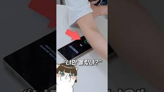 지문인식, 어디까지 해봤니?