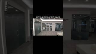#이상한pdlc #매직글라스 #인테리어 #카페 #스마트글라스 #interiordesign #pdlc필름 #pdlc #home #동물병원 #회의실