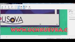 Удаление водяного знаки с видео в Remove Logo Now!