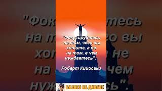 БИЗНЕС НА ДИВАНЕ.Если хотите поговорить на тему бизнеса,напишите мне.