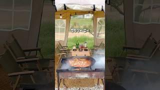 폼미쳐따서울근교 야외맛집, 솥뚜껑 닭볶음탕Outdoor food spot near Seoul, feat. sizzling hot Dakbokkeumtang on a lid!