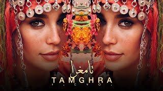 Karima Gouit - Tamghra (Official Music Video) | كريمة غيث - تامغرا