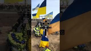 Сейчас по всей Украине 11