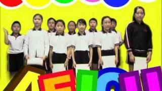 Tom's TEFL - Song - The Vowels of the Alphabet