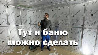 Достраиваю сушилку - сам бы в ней жил! // Главное дело осени почти закончено