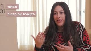 קורס ברים מתוקים ואירועי קונספט שיקפיץ לך את העסק ל20 רמות מעל כך שתוכלי לחיות את החיים שתמיד חלמת