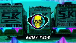 Teri Kothi Main Banvadu !! Edm Trance Vibration Punch  !! Arman Mixer