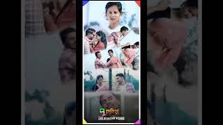 Bangla Vince Shubham New Purulia Sad Song Solid Bewafa Alight Motion Video Editing