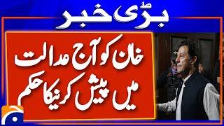 Breaking: IHC Orders Imran Khan’s Appearance in Court Today! | Big News