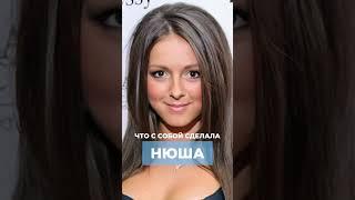 #косметолог #лифтингмосква #москва #beauty #фейсбилдинг #уход #skincare #уходзажирнойкожей #ботокс
