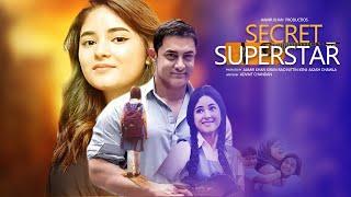 Secret Superstar  - Full Movie || Aamir Khan | Zaira Wasim | Amit Trivedi | Kausar New Movie