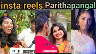இது நல்லா இருக்கு  insta reels troll #troll midia#