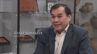 Башкирское общество: реконструкция исторического феномена