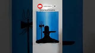 Lord Shiva drawing/ Shivling painting with oil pastel/ #shorts #viral #art #drawing #painting