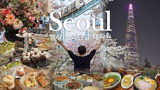 Seoul Jamsil One-day Course | Recommended Jamsil Restaurants, Shopping, Cafes | Seoul Travel