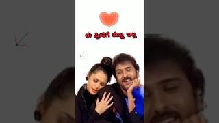 Ee Preethige Kannu Ella | O Nanna Nalle | Ravichandran, Isha Koppikar | SPB