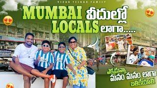 Living Like Locals in Mumbai|| Life in Mumbai ? || Exploring Mumbai || Food and shopping in Mumbai