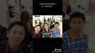 懷念自由自在的團體活動（吃喝玩樂）~家是維繫家人情感的地方，也是幸福的代表，房子一旦生病了，一樣需要用心的照料修復， 我們有專業修繕團隊，提供您最適合的修繕方式 #宅修特工 #房子工廠 #蜘蛛人 #正