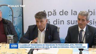 S-a anulat procedura de înscriere în programul AFM, privind modernizarea rețelei de apă