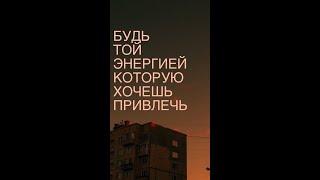 Как защитить себя? 3  https://www.b17.ru/limaeva_tamara_anatolievna/