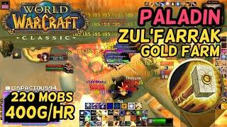 TBC Classic Paladin ZF Gold Farm 350-400G/HR