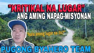 DILIKADONG LUGAR NG NEGROS PINUNTAHAN NI PUGONG BYAHERO?