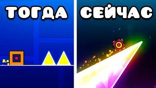 Играю ПЕРВЫЕ уровни ЛУЧШИХ креаторов Geometry Dash