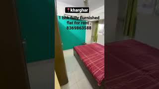 Fully Furnished Flat for sale at kharghar Navi Mumbai , flat for rent in Mumbai & Navi Mumbai