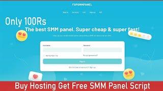 How To Install FSP SMM PANEL | Best SMM Panel Script | SMM Panel | Free SMM PANEL