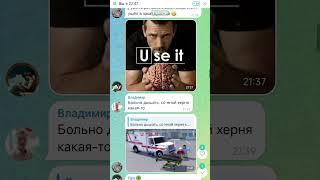 Лечение расстройств личности у психиатра #нарцисс #психическое #нарциссы #нрл