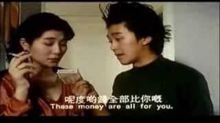 唔係挂