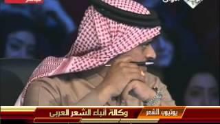 قصيدة الهدوء | كلمات : سالم محمد الكعبي | شاعر المليون