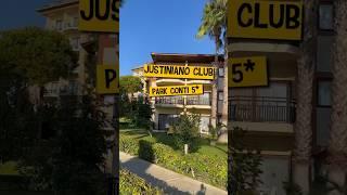 ️ Летим в Турцию ️ Justiniano Club Park Conti 5* обзор недорогого отеля в Алании #travelvlog